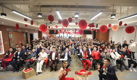 華一世紀(jì)歲末走心年會(huì)：行穩(wěn)致遠(yuǎn)，擁抱2021