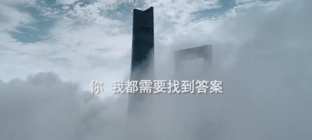 股權(quán)激勵(lì)-《頂層戰(zhàn)略班》